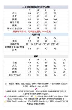 堕月法则-资料图