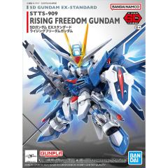 SDEX STTS-909 飞升自由高达-资料图