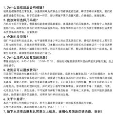 丝绸之路-资料图