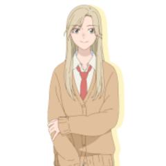 村重结月