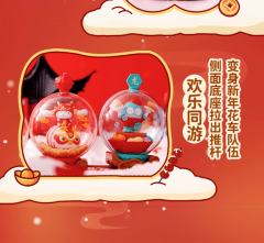 美乐蒂My Melody-资料图