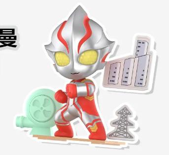 奥特曼-2