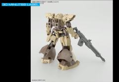 30MM bEXM-28 雷维尔诺瓦 [棕色]-资料图