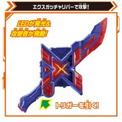 DX X歌查德断钢剑-资料图