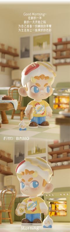 阳光早餐-资料图