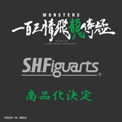 SHF 龙马-资料图