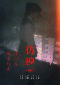 还愿-资料图