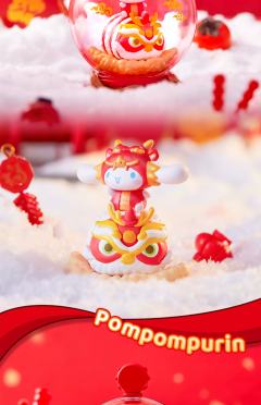 美乐蒂My Melody-资料图