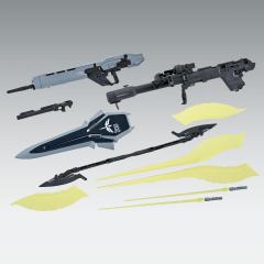 MG MSN-006S 新安洲·原石(高达NT版) Ver.Ka-资料图
