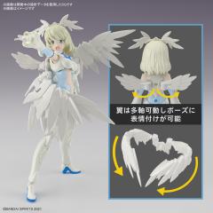 30MS SIS-Dc88w 爱里爱涅·艾利艾利卡(优雅型)-资料图