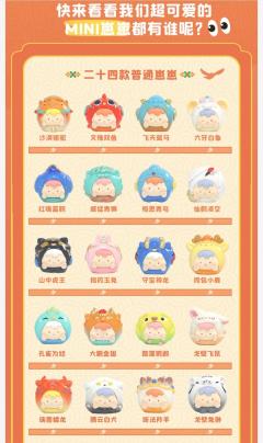 相思青鸟-资料图