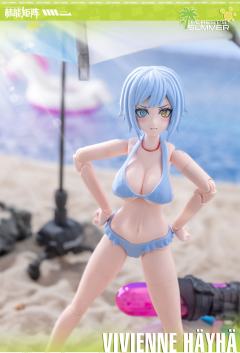 森林的夏天 薇薇安·海耶 夏日闪耀-资料图