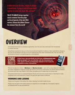 无双对决冒险篇:惊骇奇谈-资料图