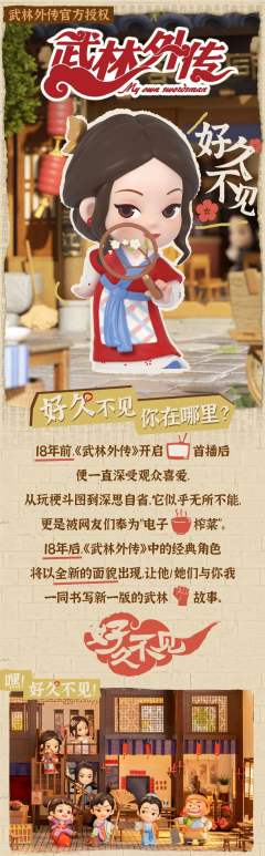 李大嘴-资料图