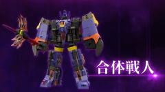 MODEROID 全能古立特骑士-资料图
