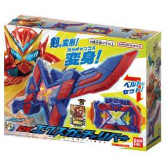 DX X歌查德断钢剑-资料图