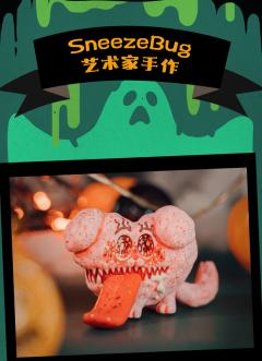 Hearth Puppy-资料图