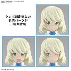 30MS SIS-Dc88w 爱里爱涅·艾利艾利卡(优雅型)-资料图