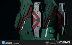MECHA-003LM EVA专用拘束兼移动式输送台 纯色版-资料图
