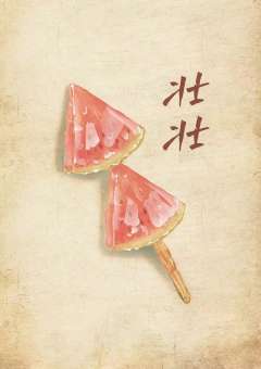 黑猫2：白鸽巷十七号-资料图