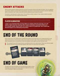 无双对决冒险篇:惊骇奇谈-资料图