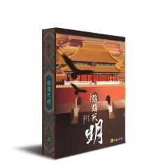 昭昭天明-资料图