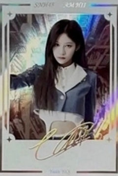 十周年集换小卡017ver.D