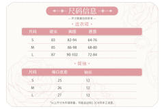 玫瑰花魂-资料图