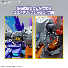 FRS Amplified 机械暴龙兽（疫苗种）-资料图
