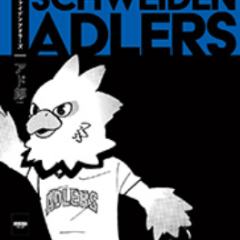 AD郎