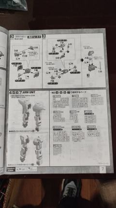 MG MSR-00100S 量产型百式改-资料图
