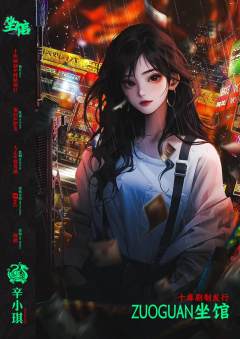 坐馆-资料图
