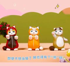 想当青蛙-资料图