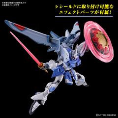 HGCE ZGMF-2027 强人奔流(阿格尼丝・吉本拉特专用机)-资料图