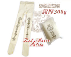 四季予你 连裤袜-资料图
