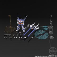 SMP R-GUN强化型-资料图