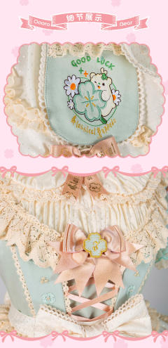 小熊童子 正腰 OP 三周年限定版-资料图