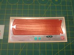 HGCE MBF-02 嫣红强袭 MBF-02 空战型嫣红强袭-资料图