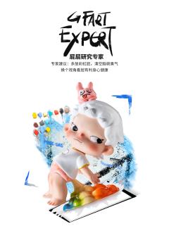 体验吟游诗人-资料图