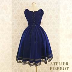 Shadowy Soirée Dress-资料图