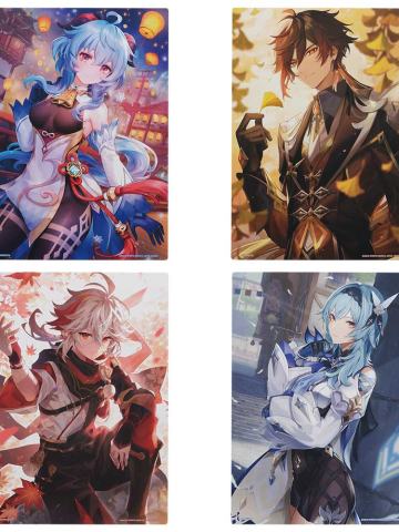 最终赏 插画板套装