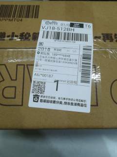 冬日礼盒-资料图