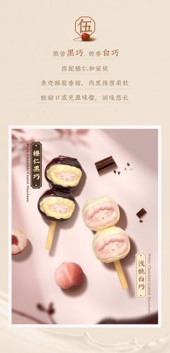 翡翠绿豆-资料图