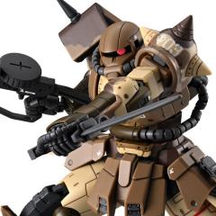 HG MS-06GD 地表高机动型扎古(桑霍专用)-资料图