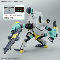 HG 白菊武装鬼怪(黛西欧伽ALTER)-资料图