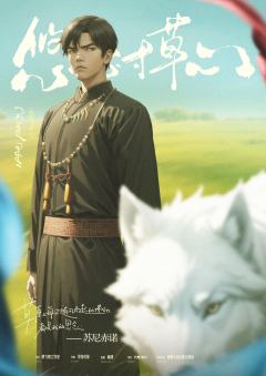 悠悠寸草心-资料图