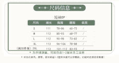 露台的花园-资料图