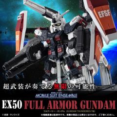 MSE EX50 全装甲型高达(雷霆宙域战线版)-资料图