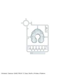 宝可梦快快拼46 裂空座-资料图