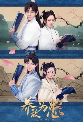 spu封面图